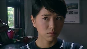 Episodio 9