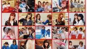 ハロー! チャンネル Vol.1 — foto 1