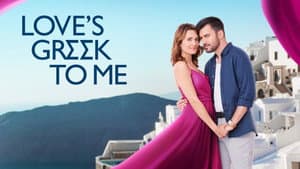 Love's Greek to Me — foto 9