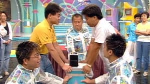 Episodio 2