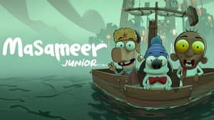 Masameer Junior — foto 2