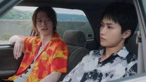 あなたを殺す旅 — foto 3