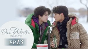 Episodio 13