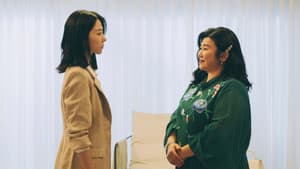 惡女 — foto 2