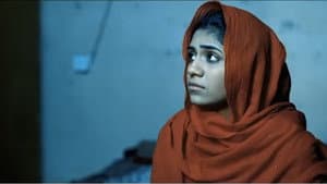Shaoor, An Awareness — foto 1