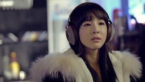원스텝 — foto 2