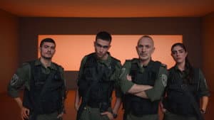 מג"ב — foto 3
