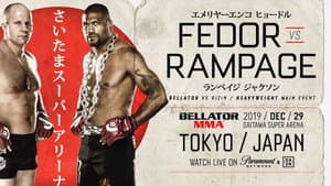 Bellator 237 - Fedor vs. Rampage — foto 1