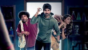 பாட்னர் — foto 9
