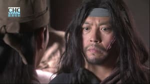 镖行天下前传4：虎口夺镖 — foto 6