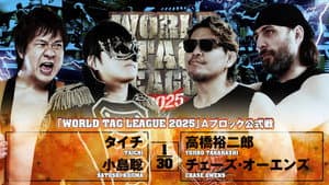 NJPW World Tag League 2025 - Day 11 — foto 9