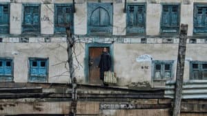 ماگھ — foto 2