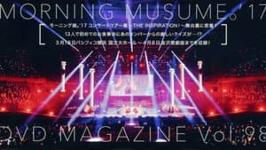 Morning Musume.'17 DVD Magazine Vol.98 — foto 1