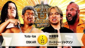 NJPW New Japan Cup 2026 - Day 10 — foto 4