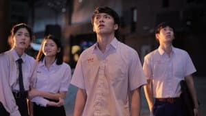 สยามสแควร์ — foto 1