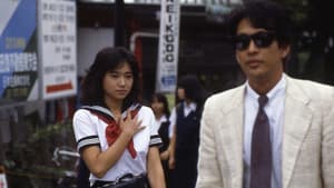 はみ出しスクール水着 — foto 1