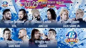 NJPW G1 Climax 34: Day 7 — foto 3