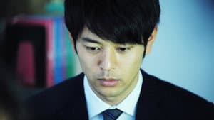 ぼくたちの家族 — foto 2