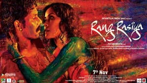 Rang Rasiya — foto 1