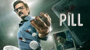 Pill — foto 2