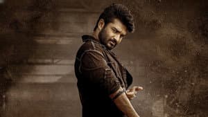 మీటర్ — foto 3