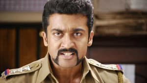 சிங்கம் — foto 2