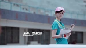 110米栏的天空 — foto 3