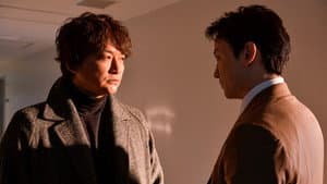 Episodio 2