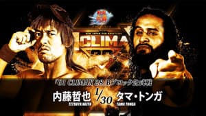 NJPW G1 Climax 28: Day 8 — foto 12
