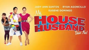 My House Husband - Ikaw Na! — foto 1