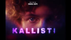 KALLISTI — foto 1
