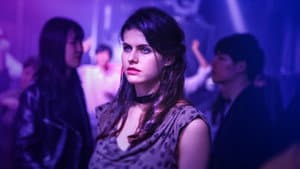 Lost Girls & Love Hotels — foto 11