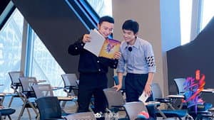 上线吧！华彩少年 — foto 1