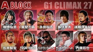 NJPW G1 Climax 27: Day 17 — foto 2