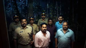 കേരളാ  ക്രൈം ഫയല്സ് — foto 2