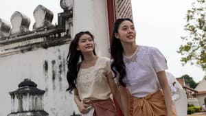 สอดสร้อยมาลา — foto 10