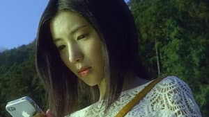 女の穴 — foto 2