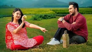 আপনজন — foto 1