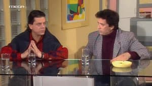Episodio 13