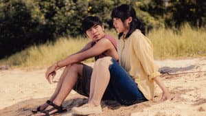 看我今天怎麼說 — foto 8
