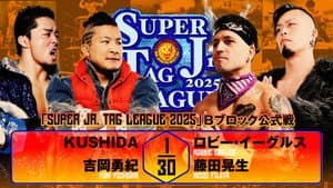 NJPW Super Junior Tag League 2025 - Day 4 — foto 1