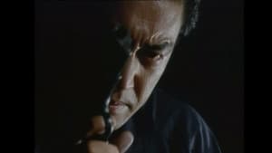 白昼の処刑 — foto 1