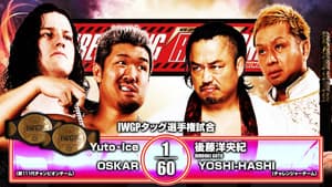 NJPW Wrestling Redzone in Hiroshima 2026 — foto 2