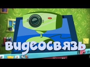 Episodio 28