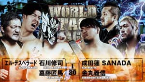 NJPW World Tag League 2025 - Day 16 — foto 6