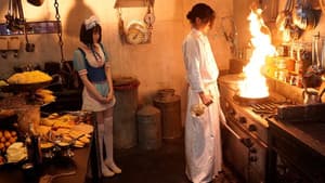 Diner ダイナー — foto 3