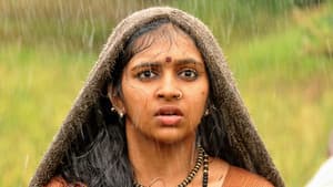 கும்கி — foto 2