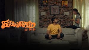 Episodio 5