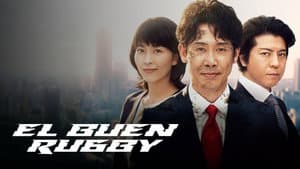 El buen rugby — foto 2