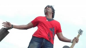 వేదం — foto 6